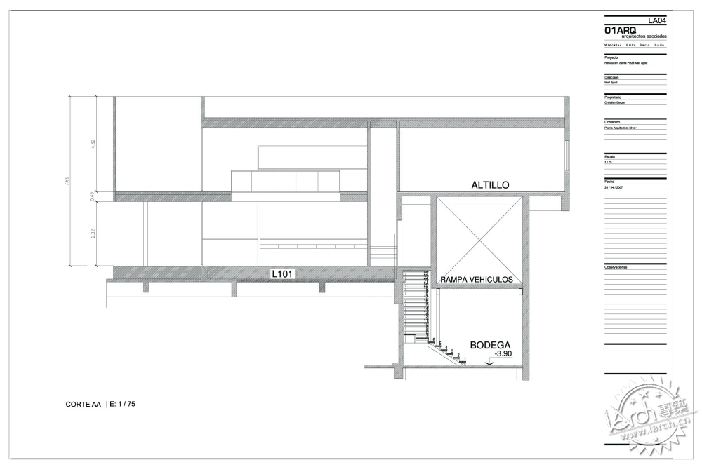 Santa Pizza Mall Sport / 01Arq  ˶̳17ͼƬ