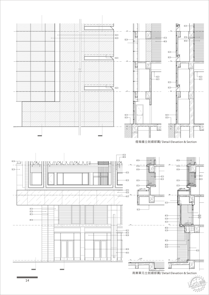 ̨ס/ Chinʦ Housing in Taipei / Chin Architects26ͼƬ