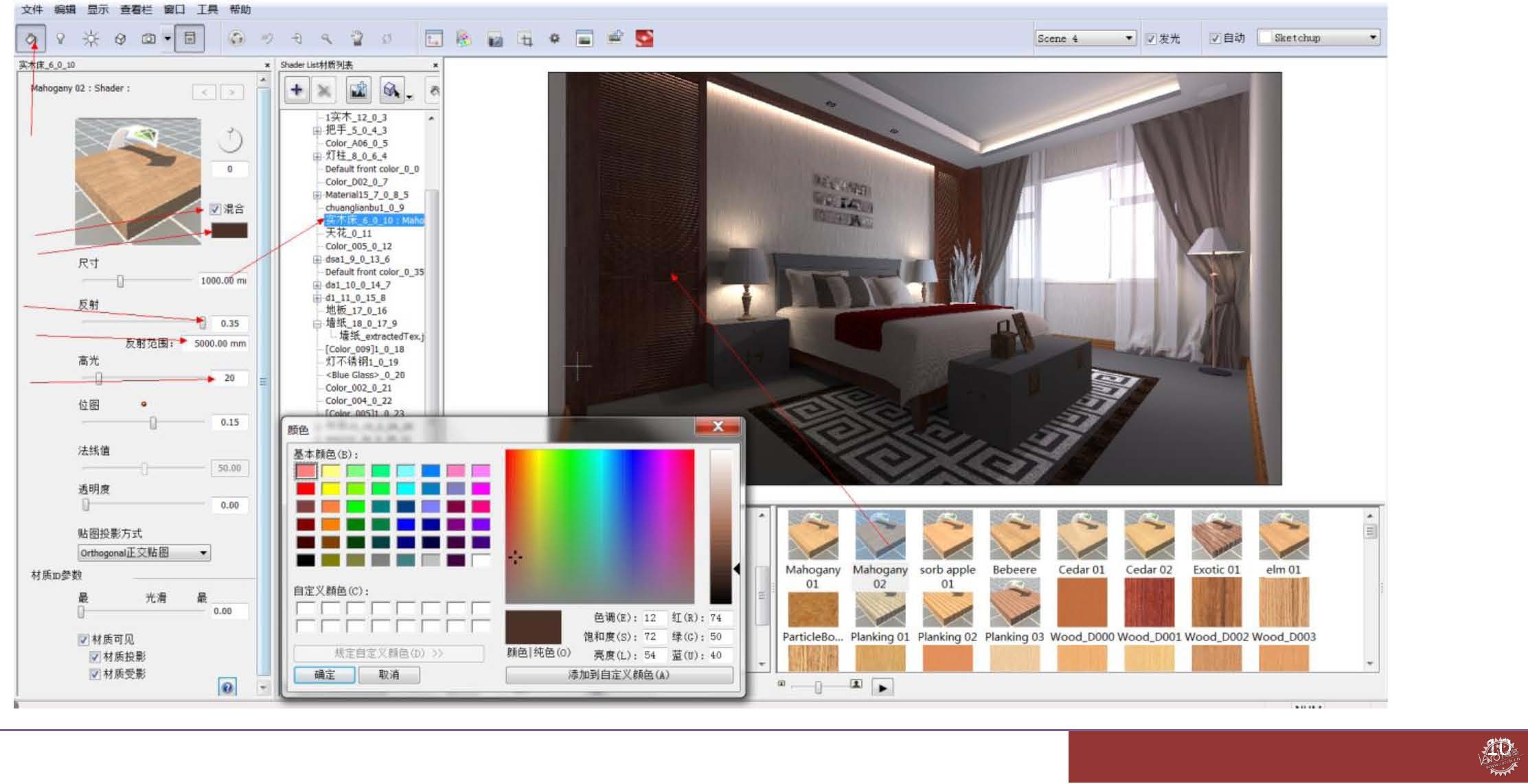 ArtlantisStudio ԭ̳ϵ125ͼƬ