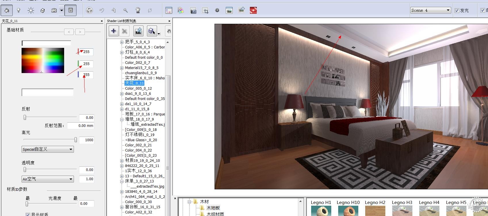 ArtlantisStudio ԭ̳ϵ130ͼƬ