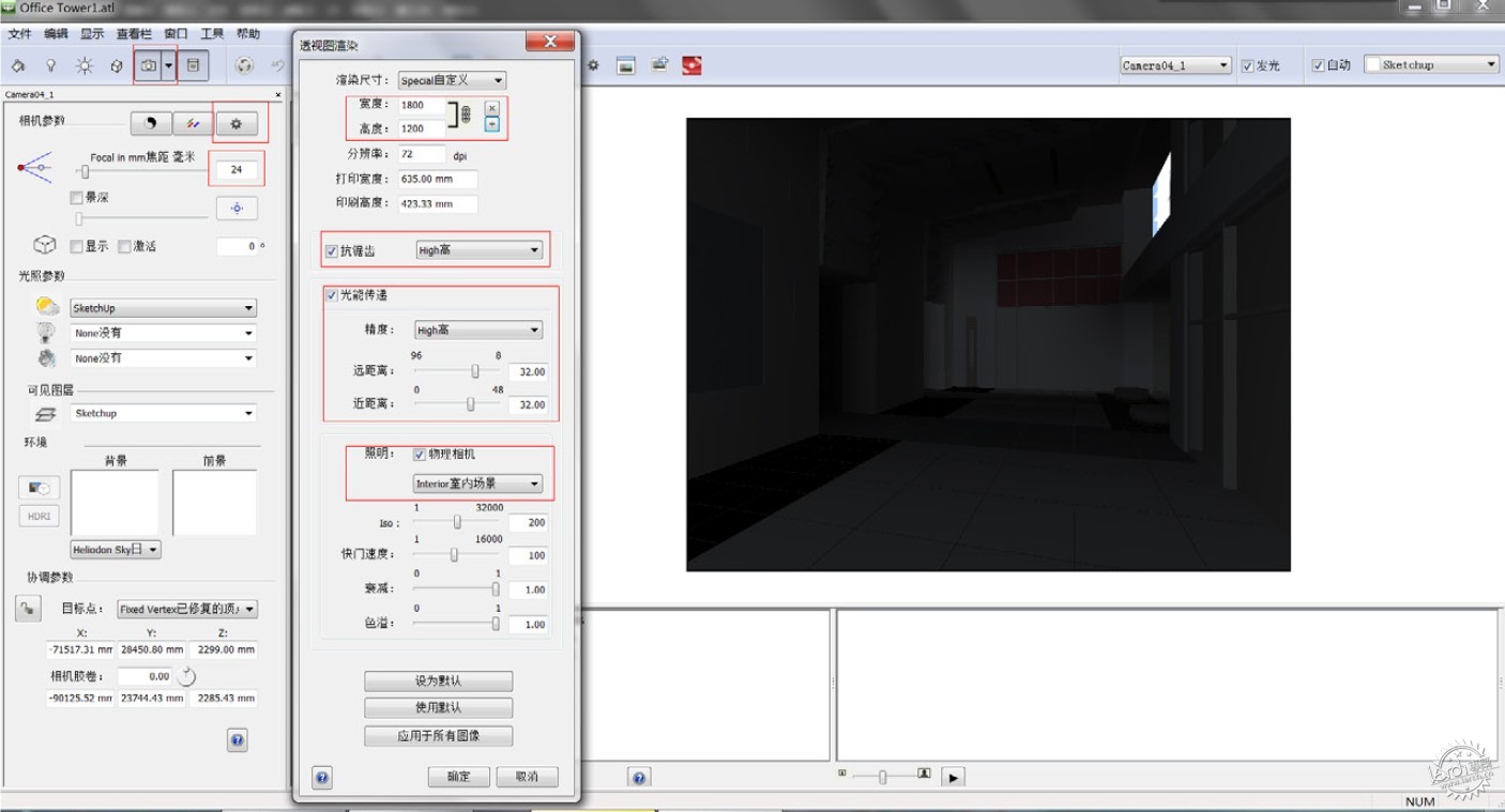ArtlantisStudio ԭ̳ϵ26ͼƬ