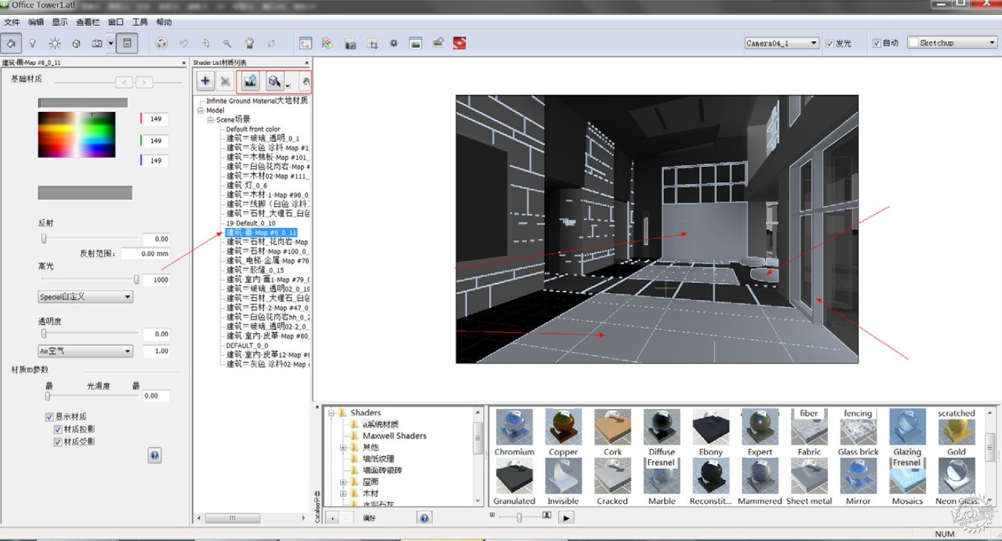 ArtlantisStudio ԭ̳ϵ210ͼƬ