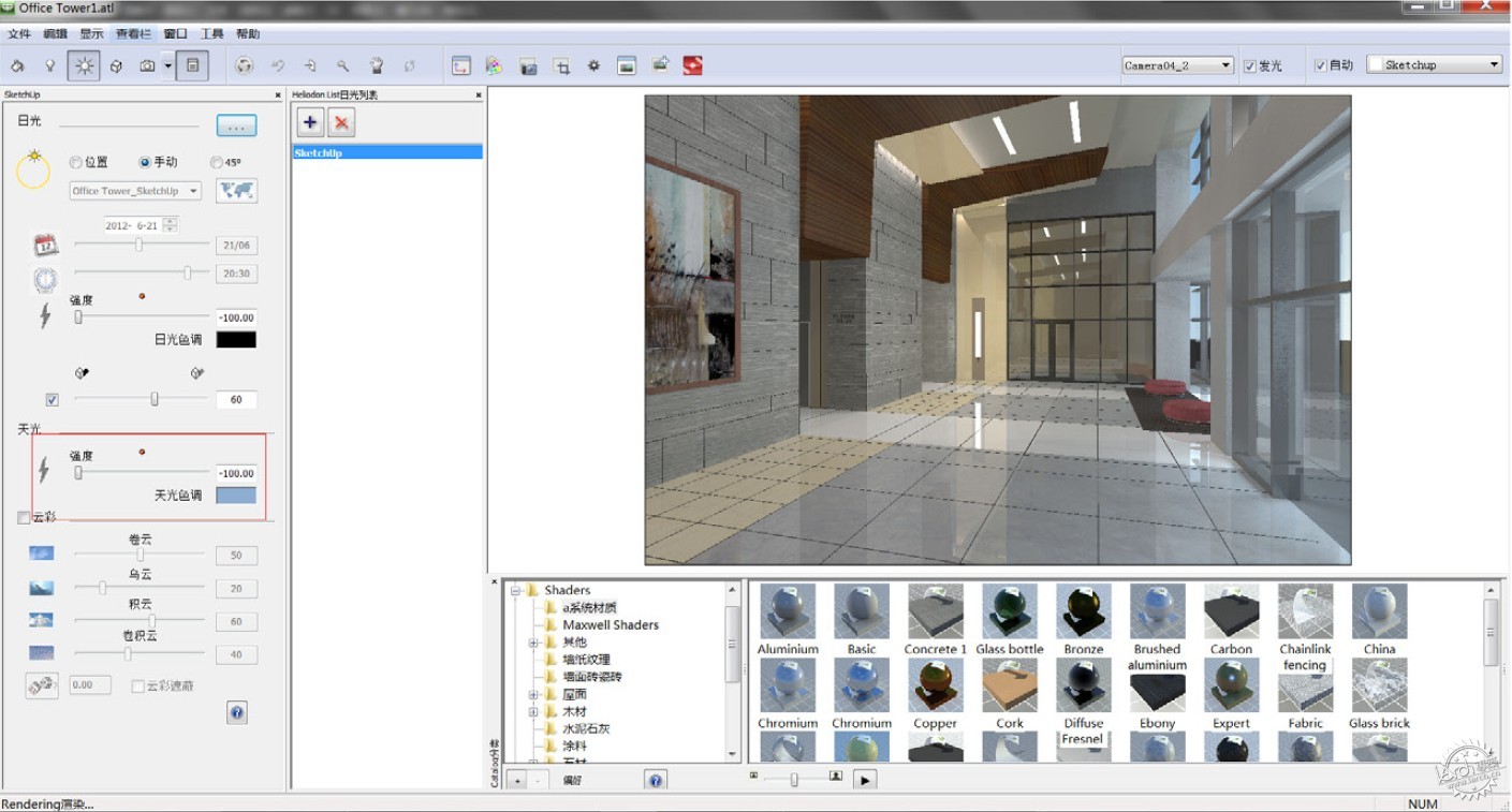 ArtlantisStudio ԭ̳ϵ231ͼƬ