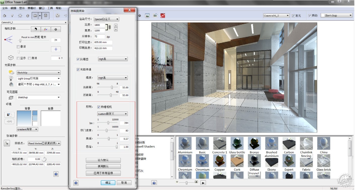 ArtlantisStudio ԭ̳ϵ232ͼƬ