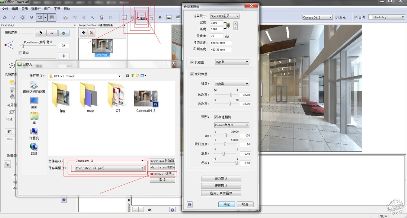 ArtlantisStudio ԭ̳ϵ235ͼƬ