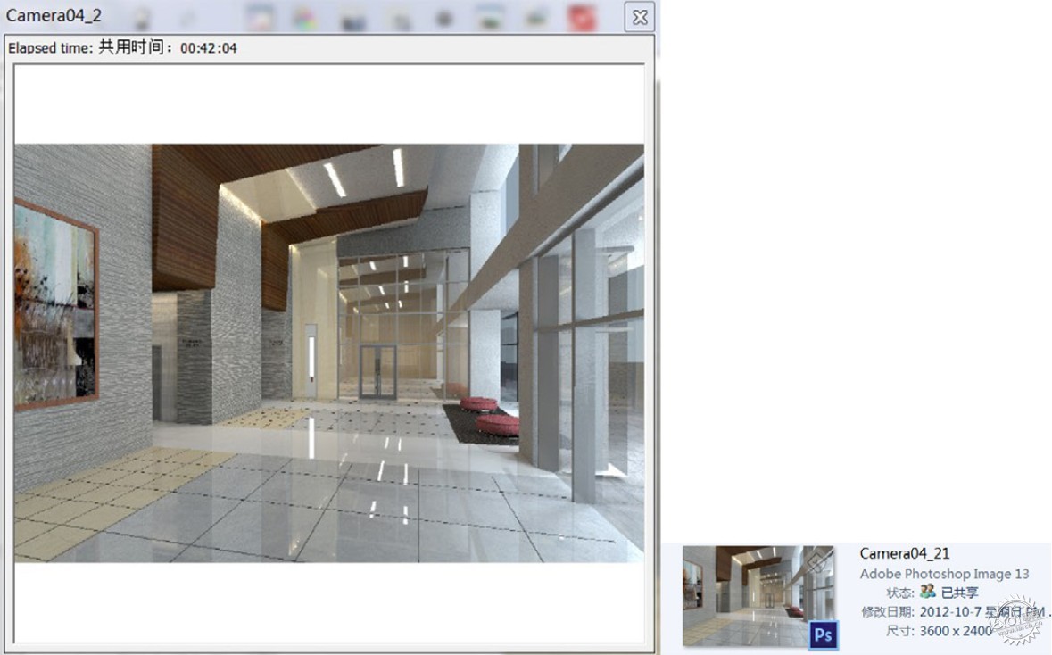 ArtlantisStudio ԭ̳ϵ236ͼƬ