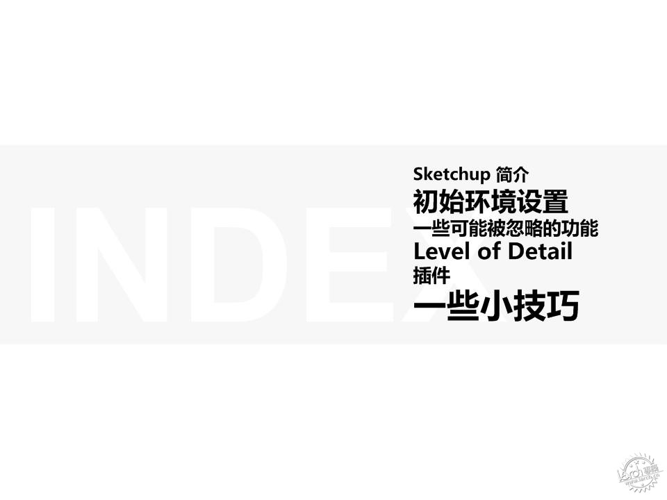 ר̳ sketchupŸ2ͼƬ