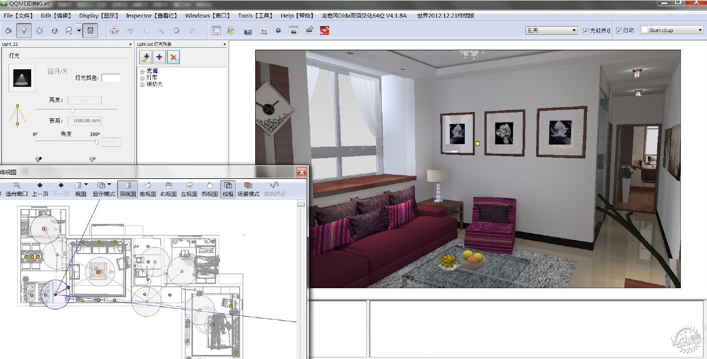 ArtlantisStudio ԭ̳ϵ418ͼƬ