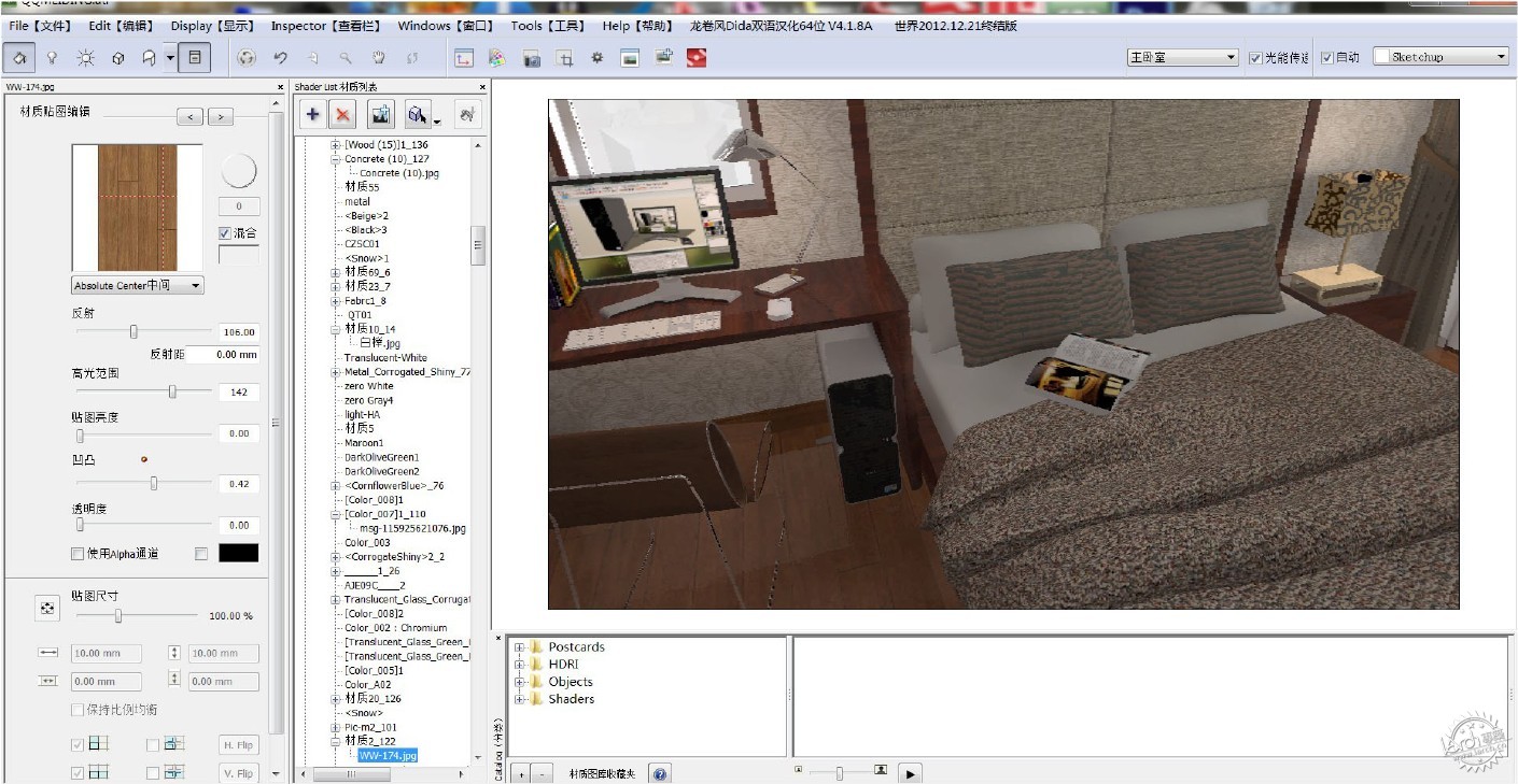 ArtlantisStudio ԭ̳ϵ422ͼƬ