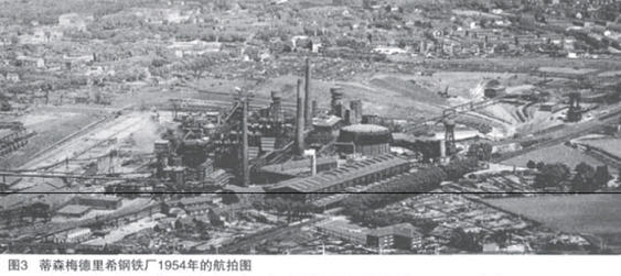 ¹³˹A.G.Tyssen Ŀ Landschaftspark Duisburg Nord 5ͼƬ