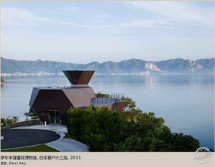 2013ȿ˽/2013 Pritzker Prize: Toyo Ito17ͼƬ