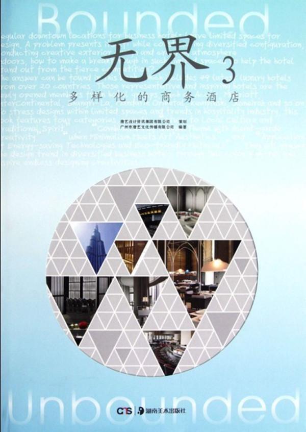 ר顶޽3 Ƶ꡷1ͼƬ