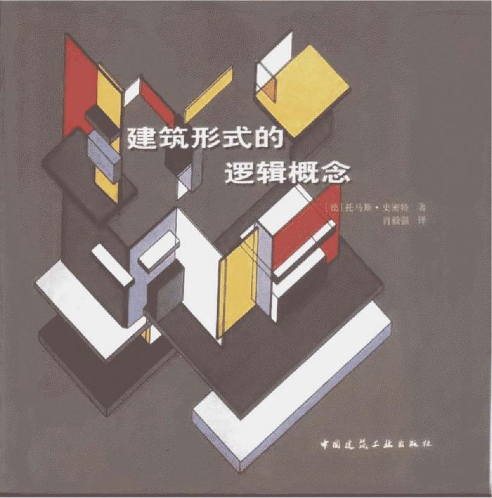 ר顶ʽ߼1ͼƬ