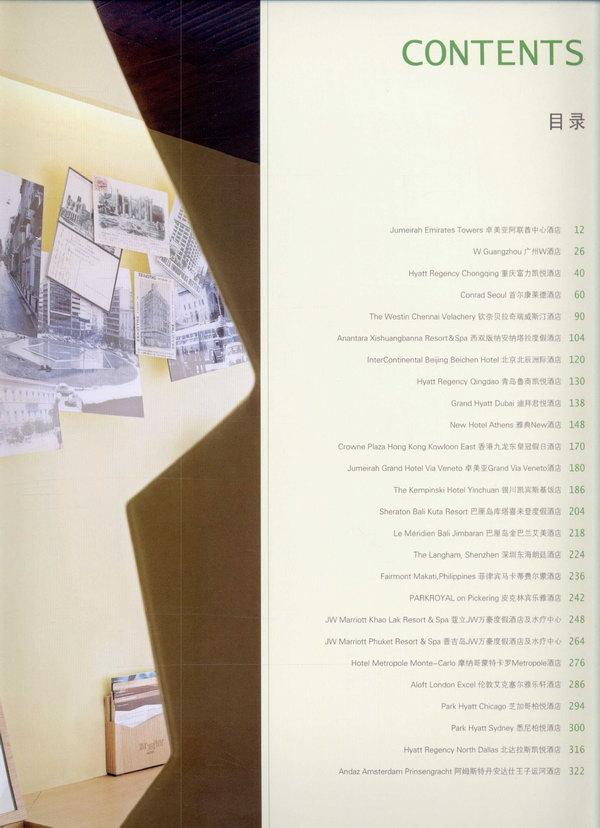 Ƶ16 top hotel 162ͼƬ