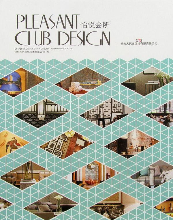 PLEASANT CLUB DESIGN û1ͼƬ