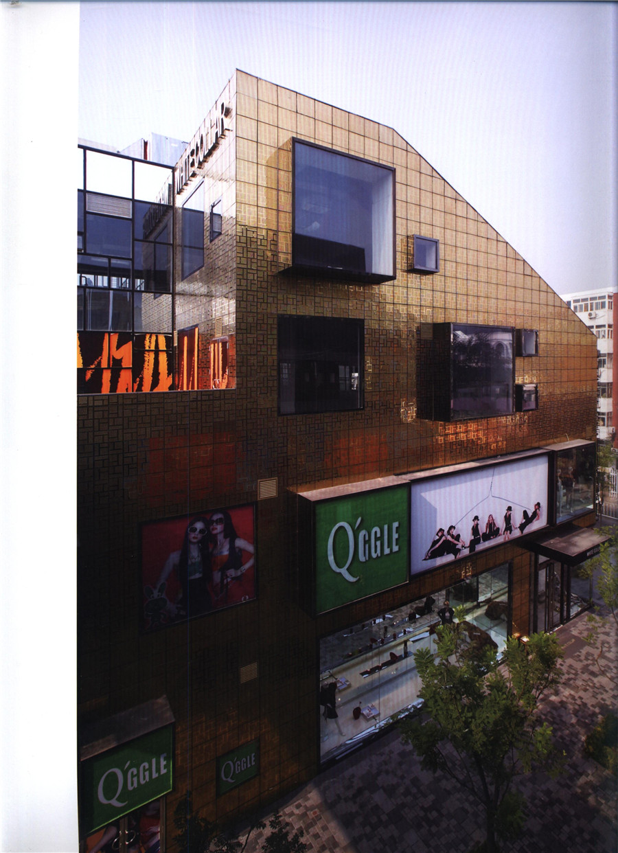 Commercial Block ҵ滮Ƶ4ͼƬ