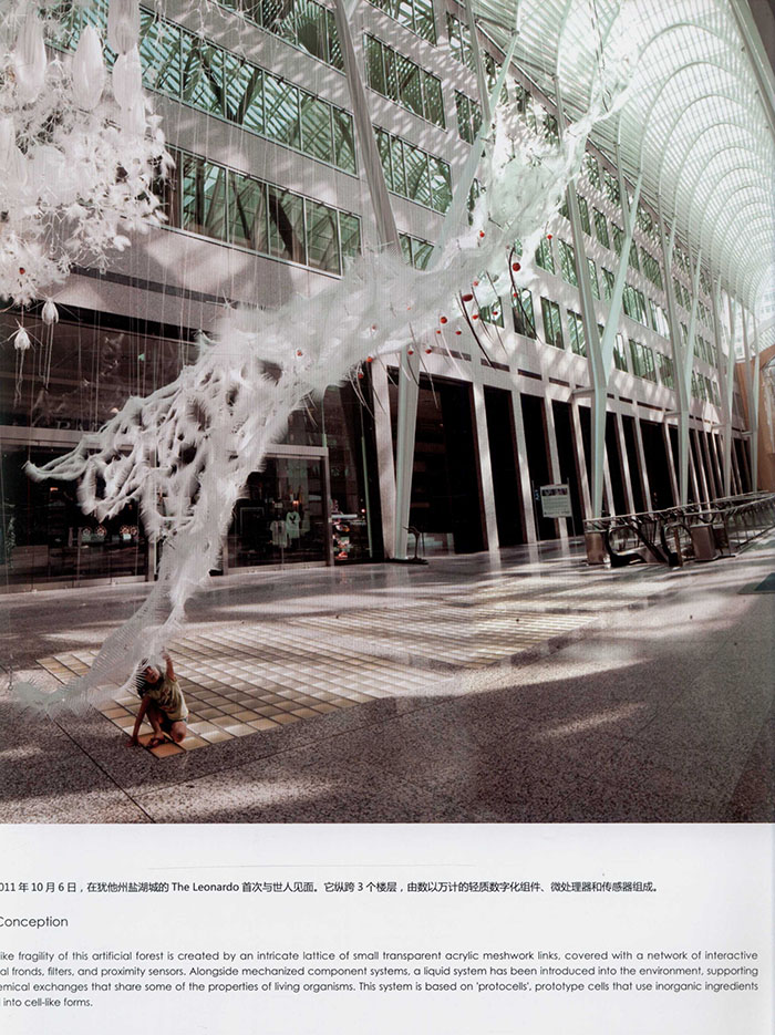 URBAN INTERIOR DECOR ATION װ Vol.16ͼƬ