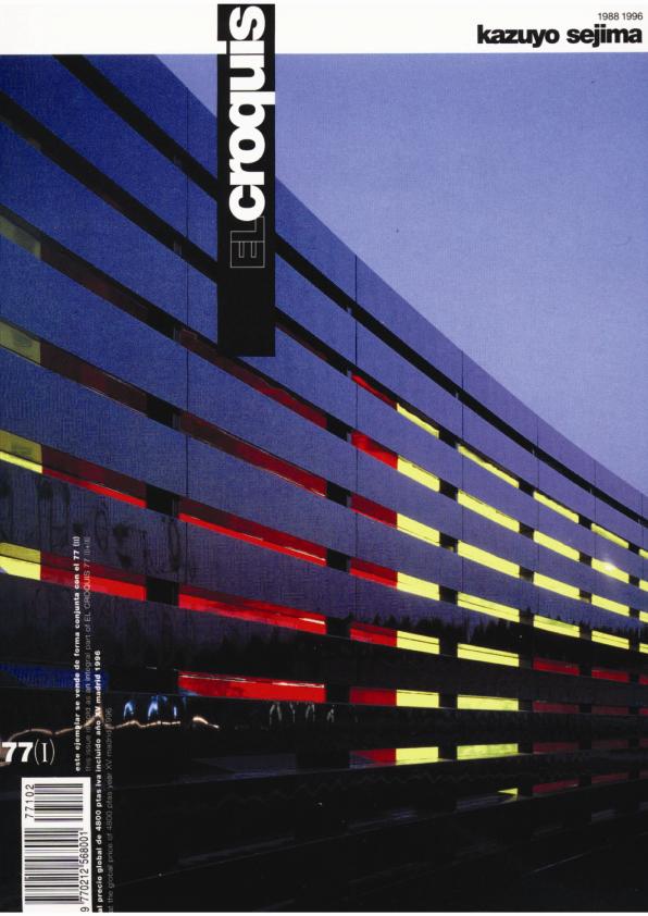 El Croquis 77 I Kazuyo Sejima 1988-1996 õ+1ͼƬ