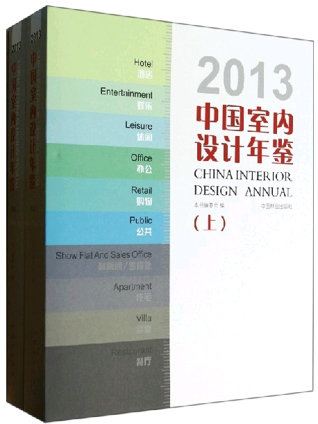 2013 й ϵ1ͼƬ