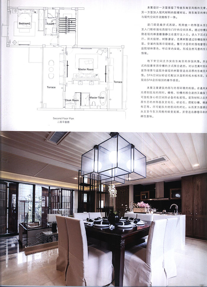 TOP Show Flat III 巿III ϵ11ͼƬ