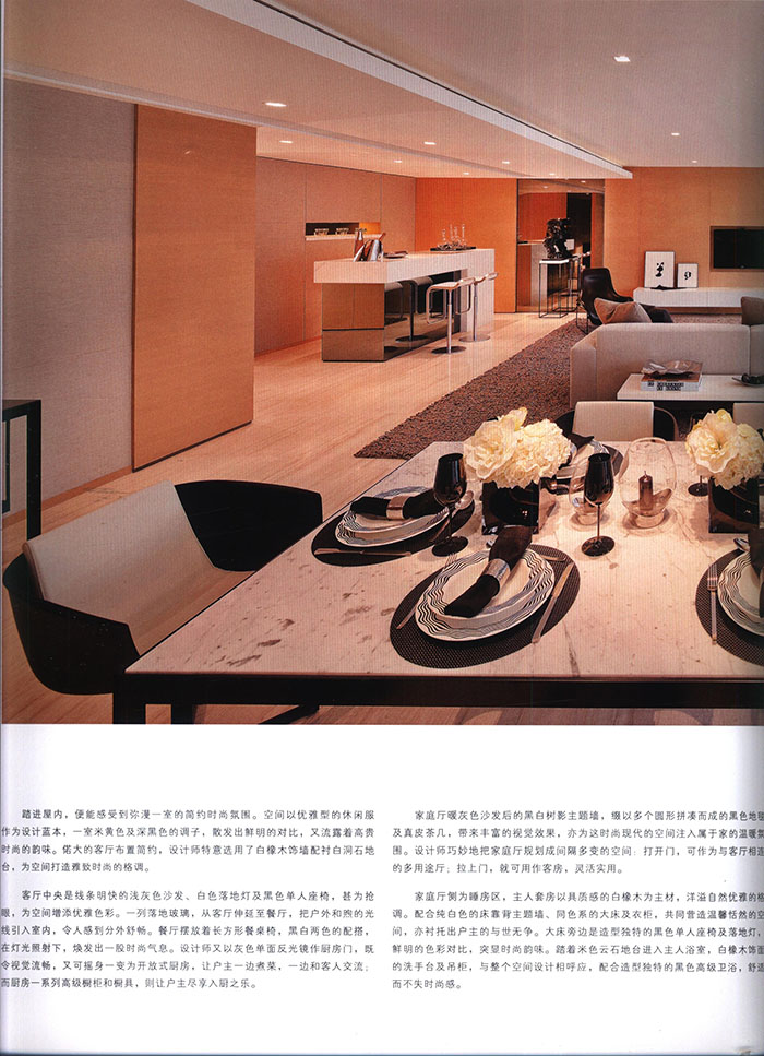 TOP Show Flat III 巿III ϵ10ͼƬ
