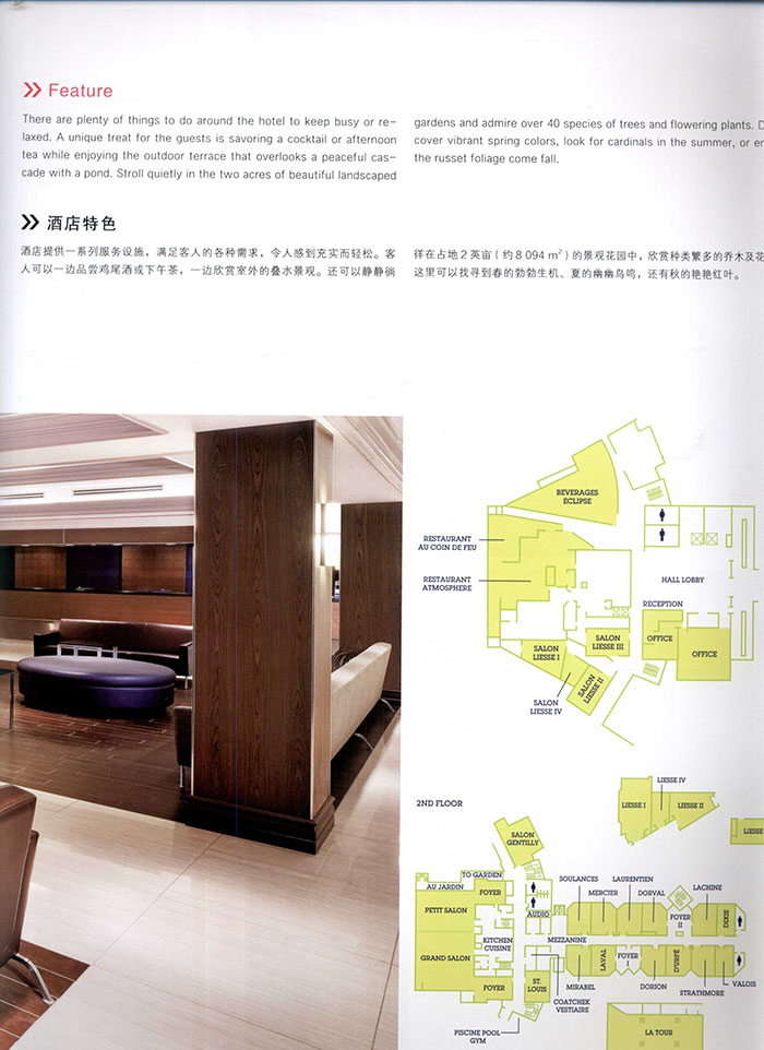 Ƶ+3ȼٴ HOTEL Holiday Village16ͼƬ