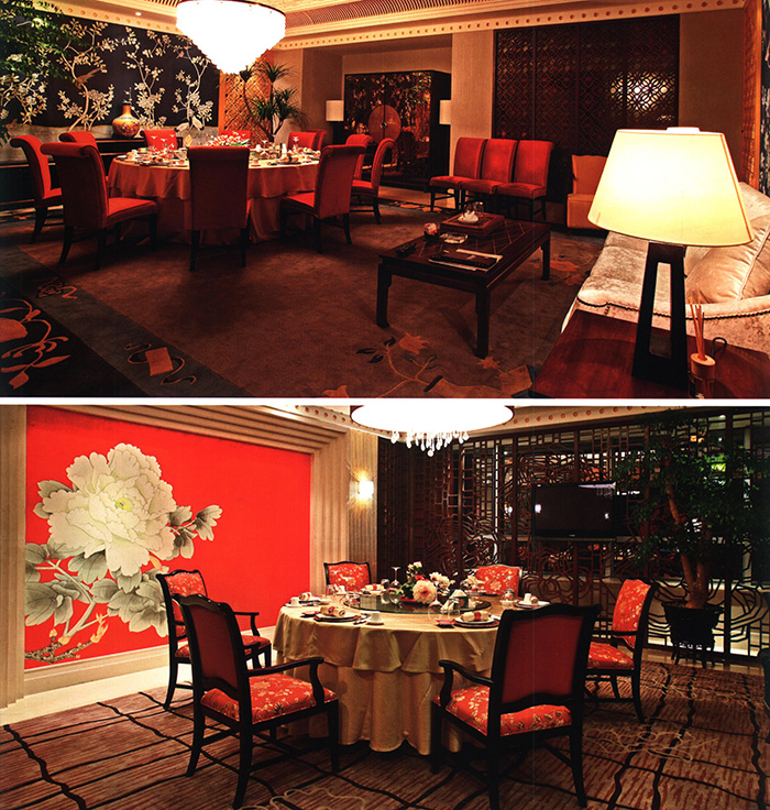 chinese style restaurant ʽʽ5ͼƬ