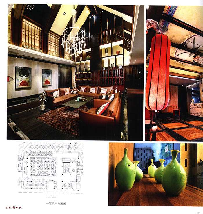 chinese style restaurant ʽʽ12ͼƬ