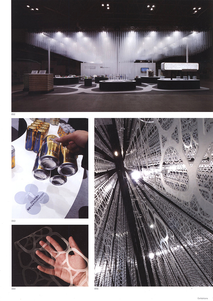 DisplayCommercial Space &amp; Sign Design Vol.4012ͼƬ