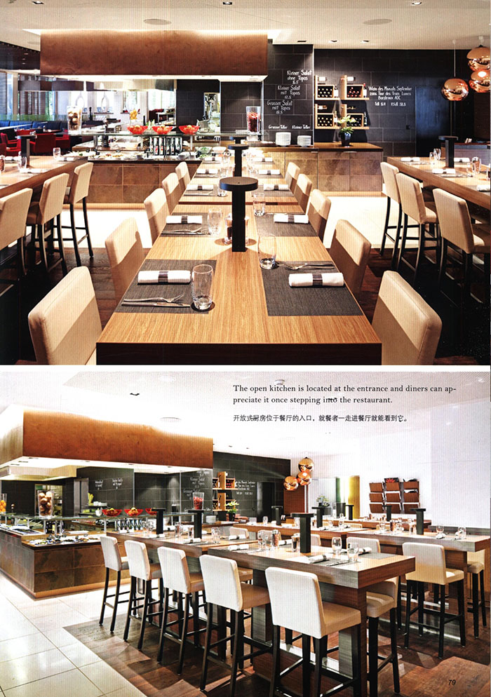 OPEN-KITCHEN RESTAURANTʽ5ͼƬ