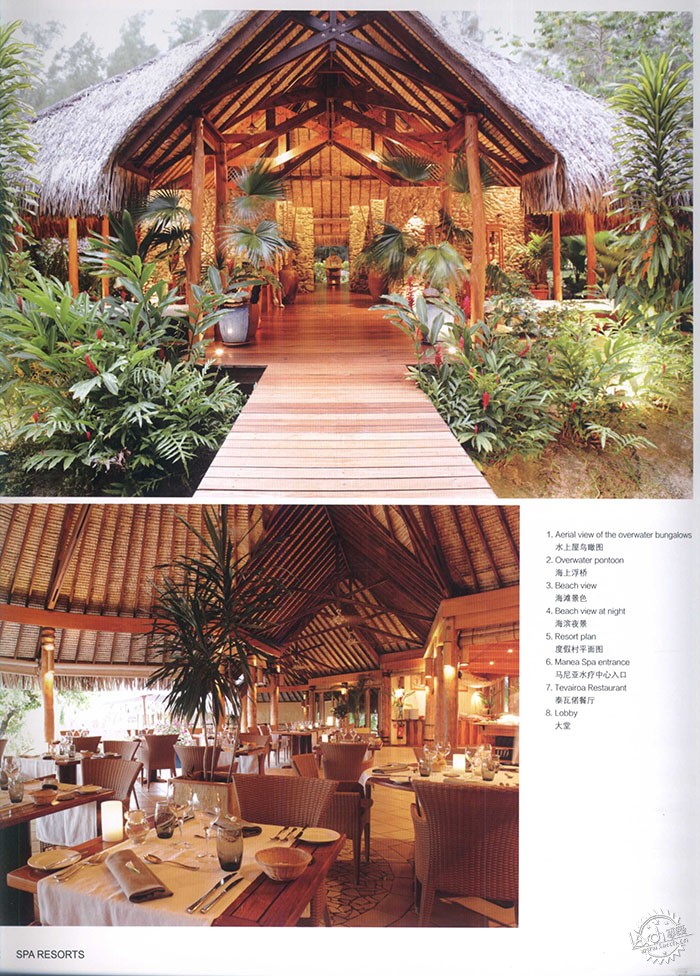SPA RESORTS SPAȼٴ4ͼƬ