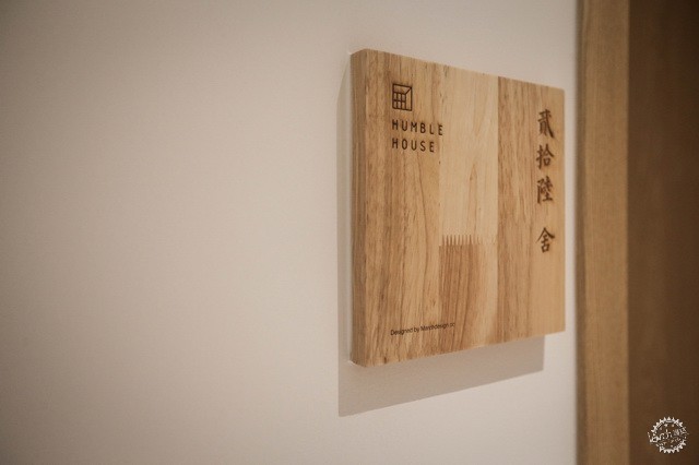 Ƶ HUMBLE HOUSE by ƹƷ marchdesign4ͼƬ