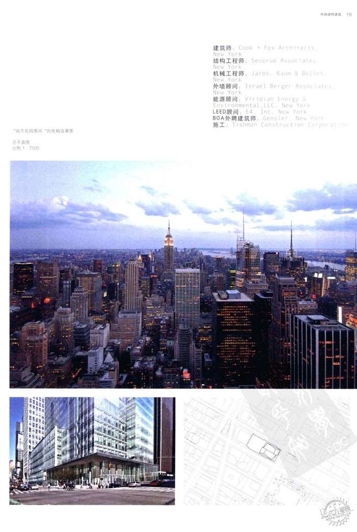 ɫϸ20113ͼƬ