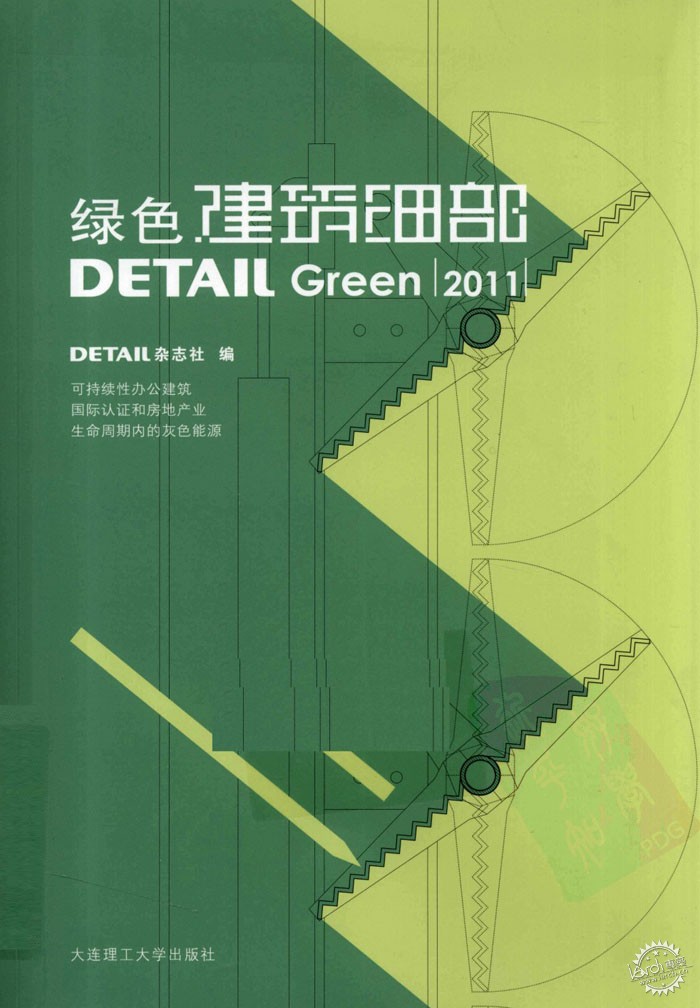 ɫϸ20111ͼƬ