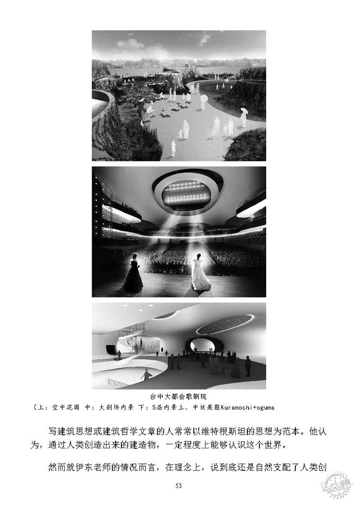  ۵4ͼƬ
