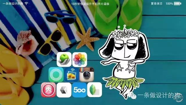ֻӰСá֮Appƪ1ͼƬ