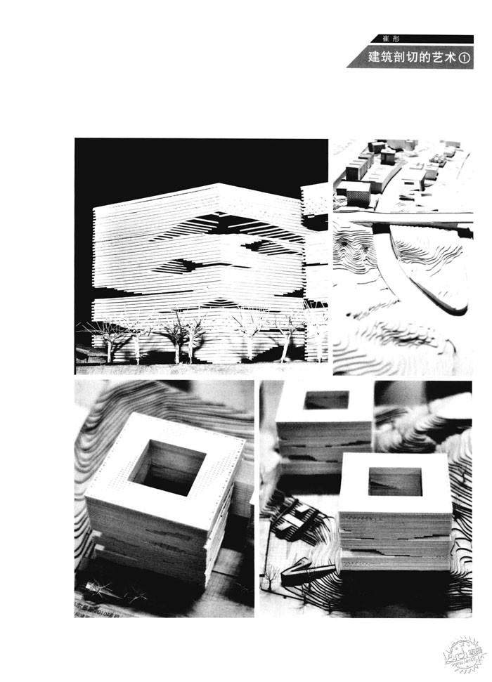 е14ͼƬ