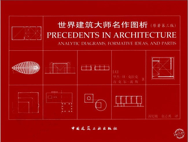 罨ʦͼ1ͼƬ