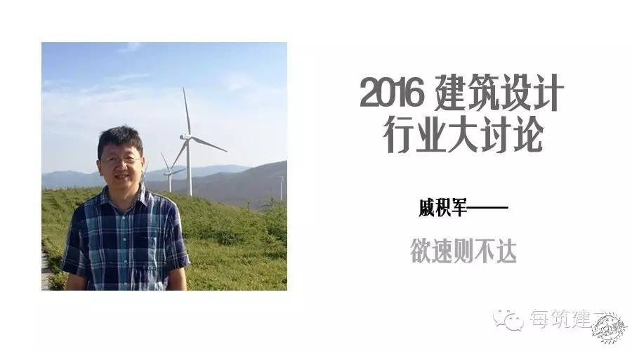 ˼άӭս2016ҵ(һ)6ͼƬ