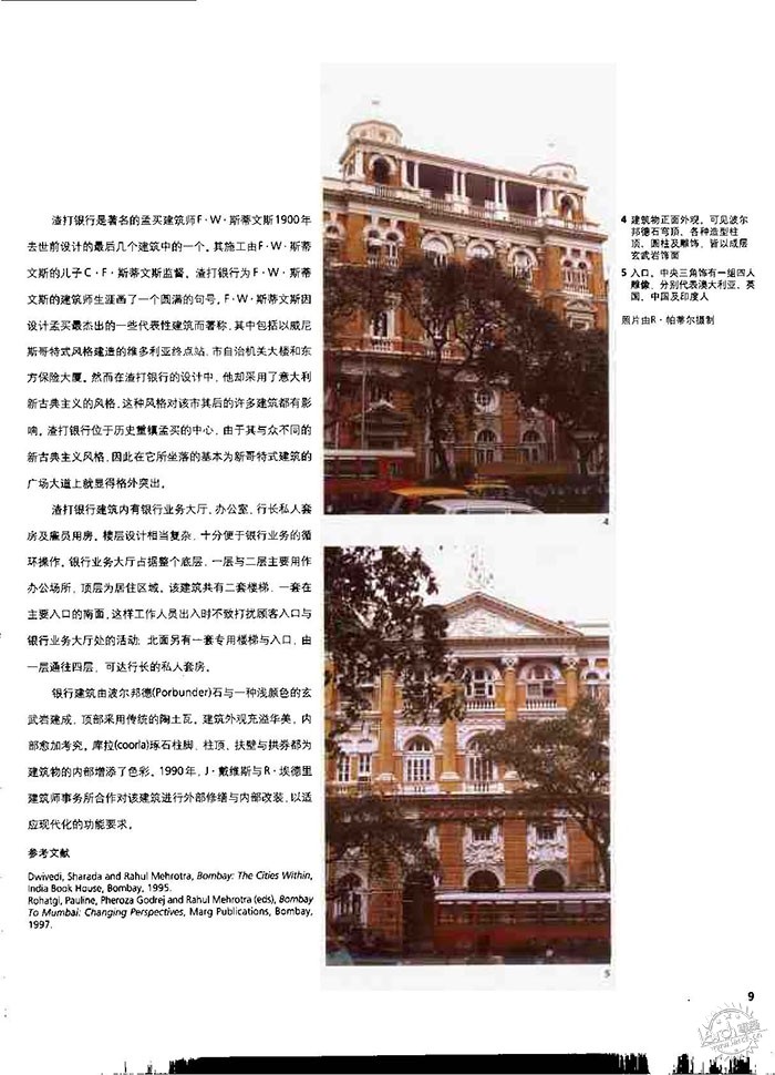 20罨Ʒ(8)ǡKķնص2ͼƬ