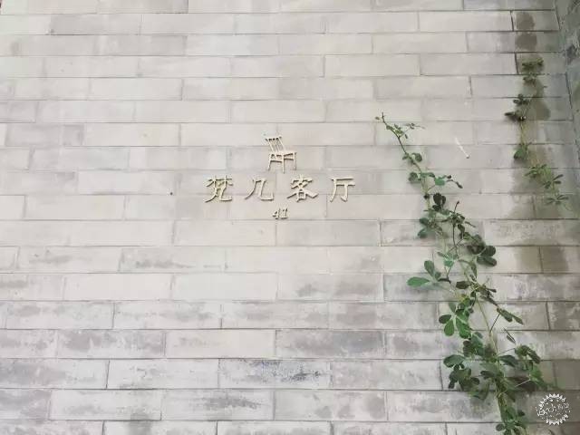 ּĺԺļʽMUJIС꣬ǲںͬġġ20ͼƬ