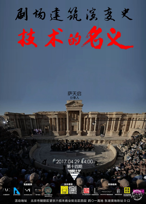 塷糡εݱ䣿ƻ14ڵ1ͼƬ
