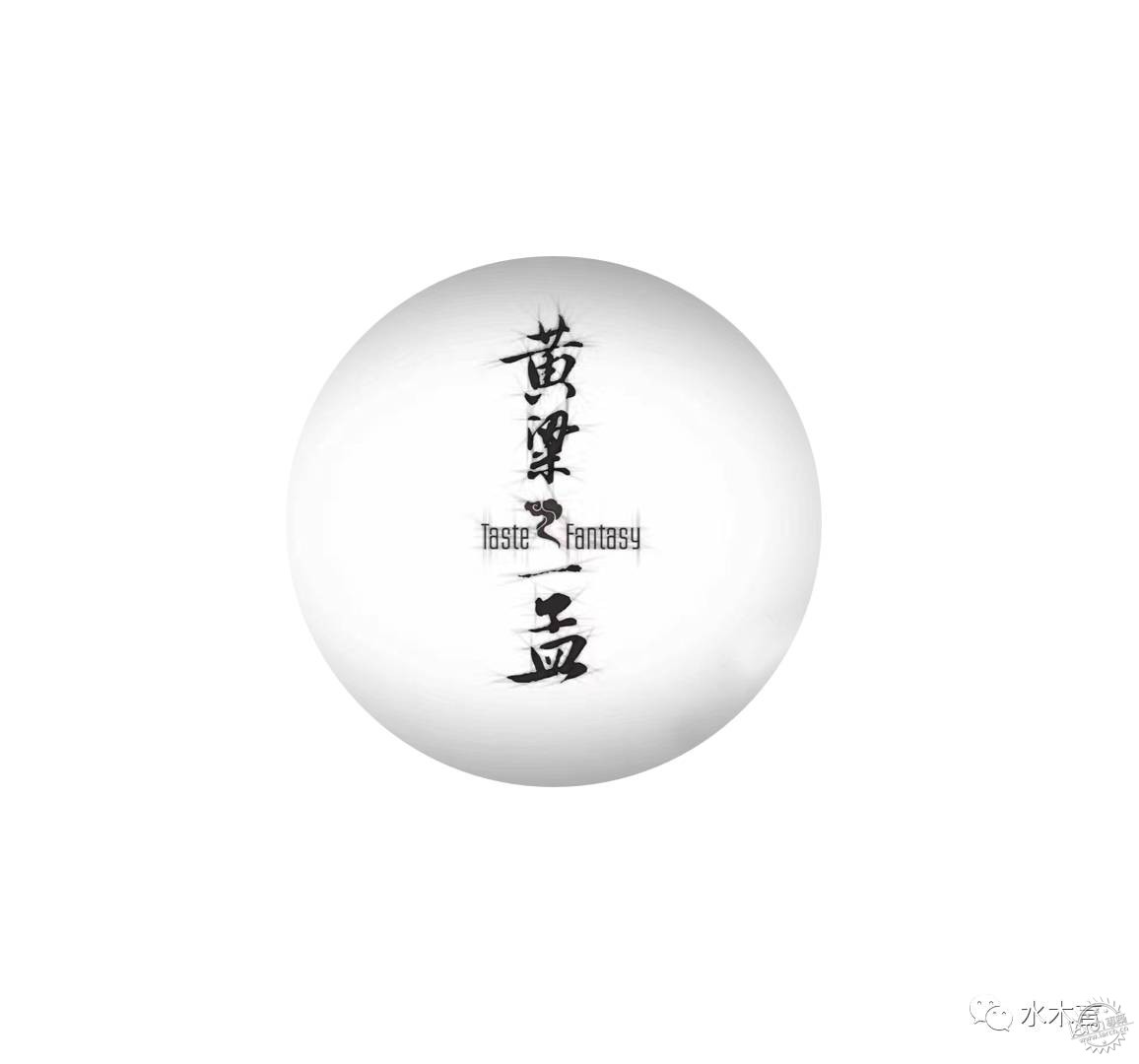 ϷǺͻڿ˼һֵ꣬贫3ͼƬ