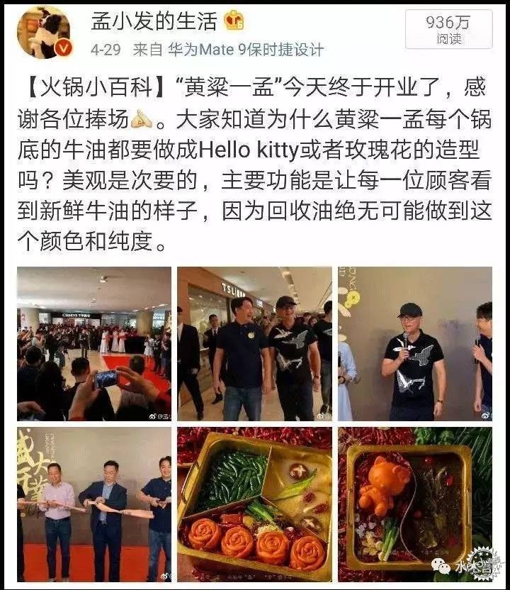 ϷǺͻڿ˼һֵ꣬贫28ͼƬ