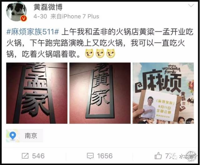 ϷǺͻڿ˼һֵ꣬贫29ͼƬ