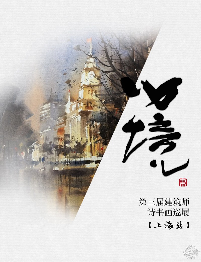 "ľ"콨ʦ黭ѲչϺվ1ͼƬ