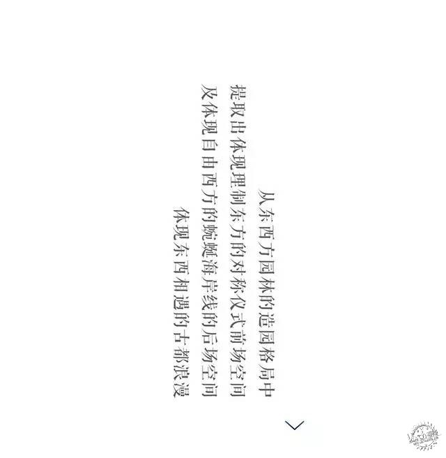 ˮʯƷ | ̵ǵ2ͼƬ