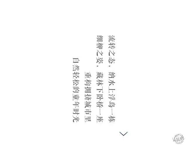 ˮʯƷ | ̵ǵ21ͼƬ