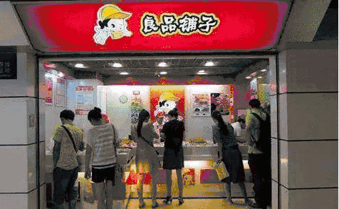 һʳŵ굽2300ŵ꣬ľ60ڡʳ9ͼƬ