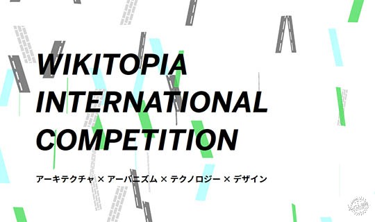 Wikitopiaʱ1ͼƬ